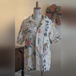 Guess Cream Multicolor Graphic Button Down Shirt